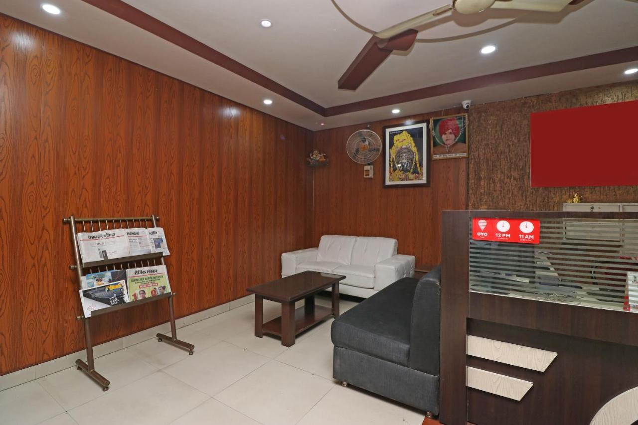 Oyo 2075 Hotel Kota Royal Extérieur photo